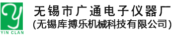 北京康威儀表有限責(zé)任公司
